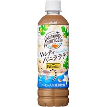 Amazon.co.jp: ジョージア アシャッチュ ピーチ 410ml PET ×24本